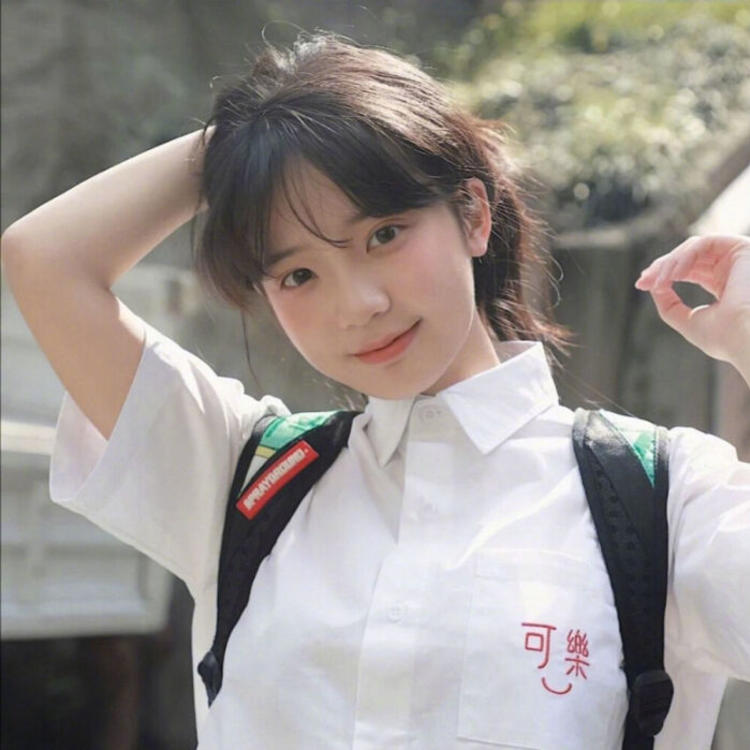 松见真一 - 短剧分集全集在线观看 - 云端观看